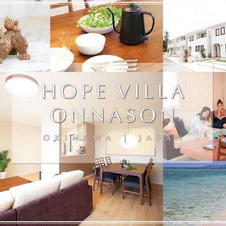 Hope Villa Onnason Exteriör bild