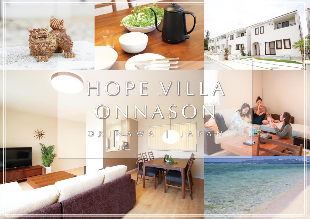 Hope Villa Onnason Exteriör bild