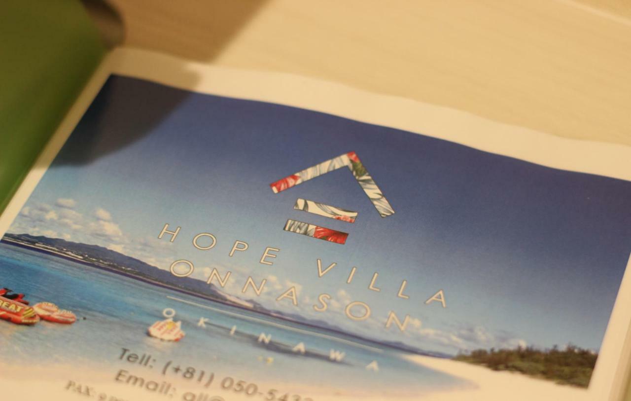 Hope Villa Onnason Exteriör bild
