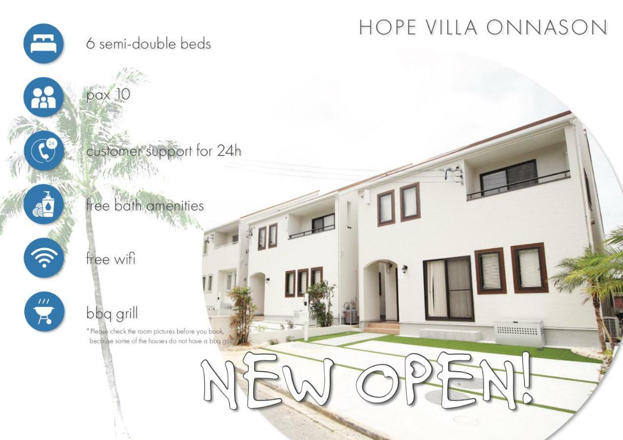Hope Villa Onnason Exteriör bild